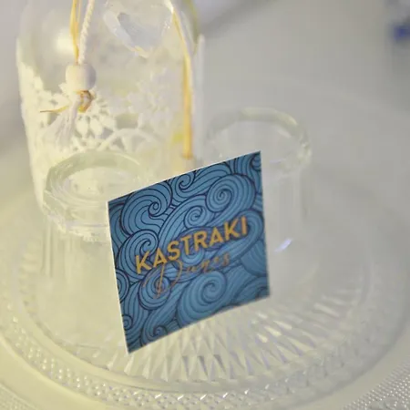 דירה Kastraki Dunes Naxos *